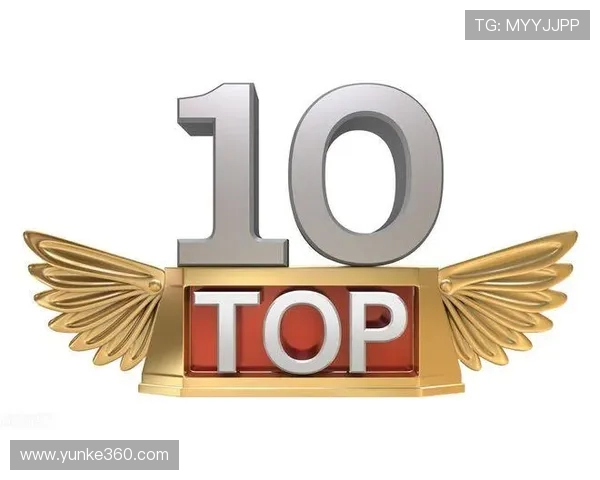 DOTA2战术排行榜揭晓TES战队荣登第十名引发热议