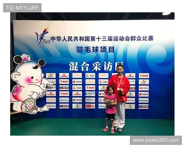 对话羽毛球明星周敏：回顾她的辉煌生涯与未来展望